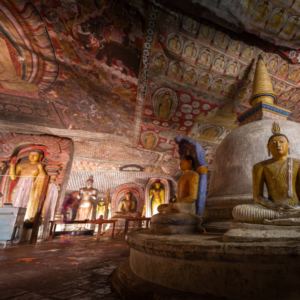 Dambulla
